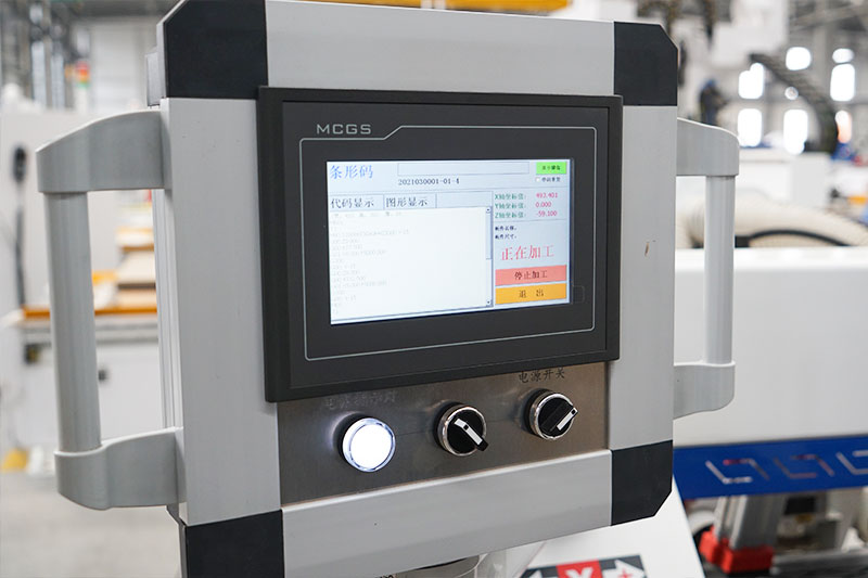 Maquina De Perfuracao Multi Cabeca Versatil Para Fabricacao De Moveis De Precisao a Venda-2